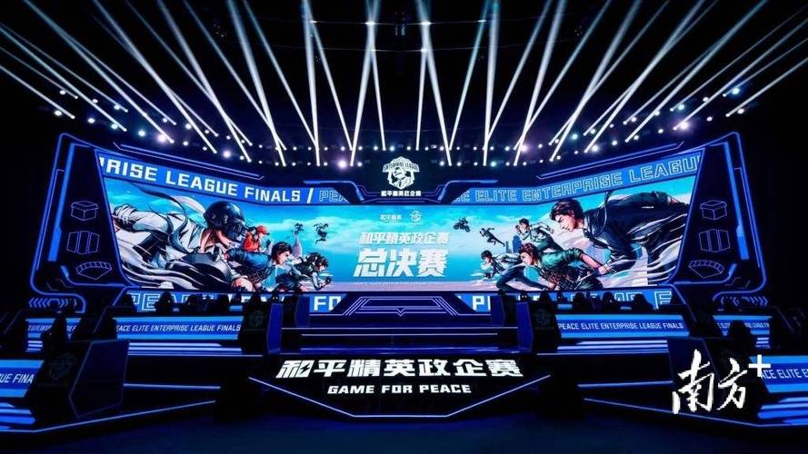 苹果IOS和平精英辅助【死神】透视自瞄子弹追踪