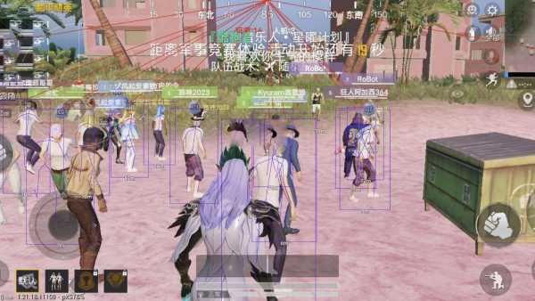 和平精英辅助【骷髅头直装V9.23】子弹追踪 锁头自瞄 触摸自瞄 无后防抖 透视血量 车辆透视